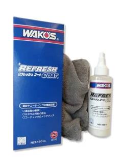 楽天市場】ワコーズ rfの通販