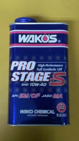 和光ケミカル PRO-S プロステージS 10W-40 1L (車用エンジンオイル