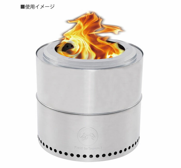 楽天市場】フレイムストーブ 特大サイズ BIG MAX OF-BIGMAX 富士見産業