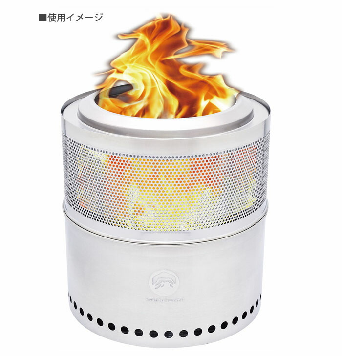 楽天市場】フレイムストーブ MAX MESH OF-BMAXMESH 富士見産業 災害時