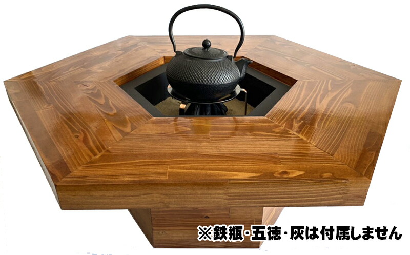 楽天市場】火鉢（テーブル｜インテリア・寝具・収納）の通販