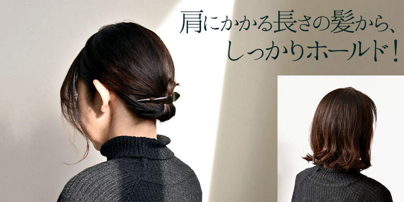 楽天市場】【10%OFF】 春SALE ヘアクリップ Ficcare Maximas Leopard