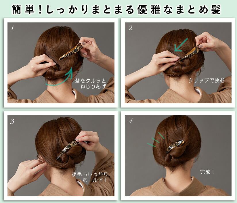 楽天市場】【10%OFF】 春SALE ヘアクリップ Ficcare Maximas Leopard