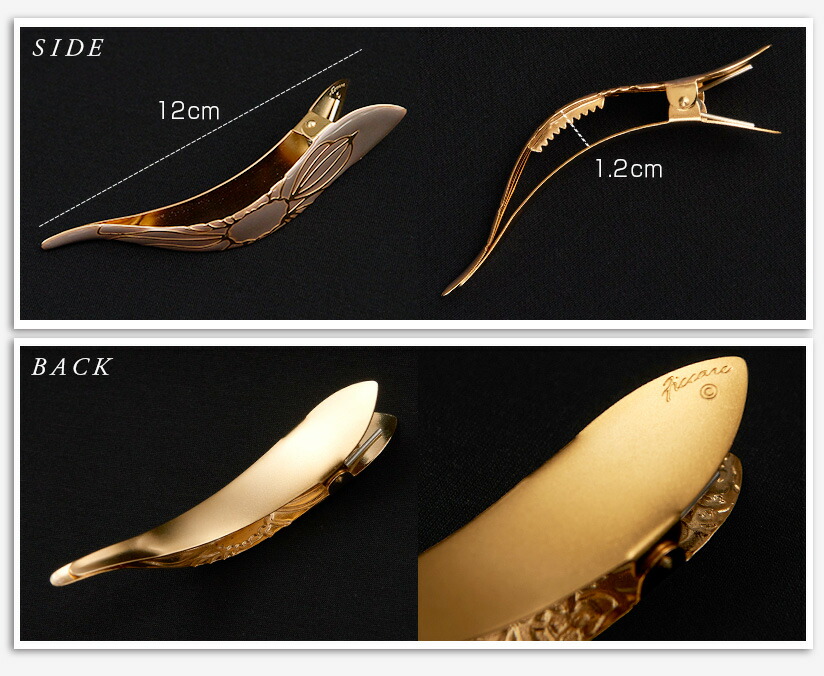 楽天市場】ヘアクリップ Ficcare Maximas Classic フィカレ マキシマス