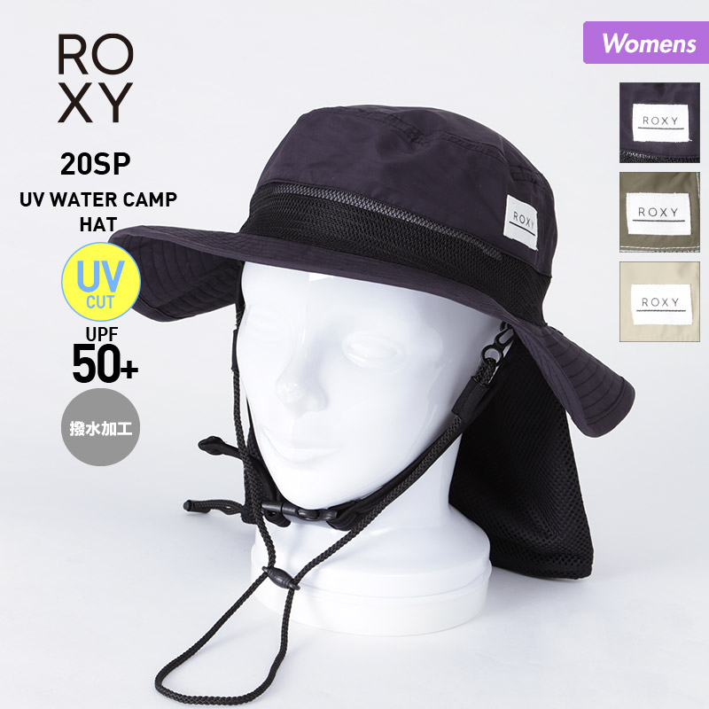 楽天市場】ROXY/ロキシー レディース サーフハット RSA201751 帽子