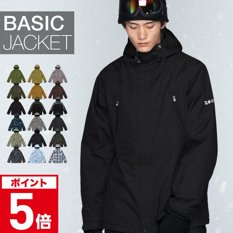 楽天市場】スノーボードウェア スキーウェア メンズ レディース