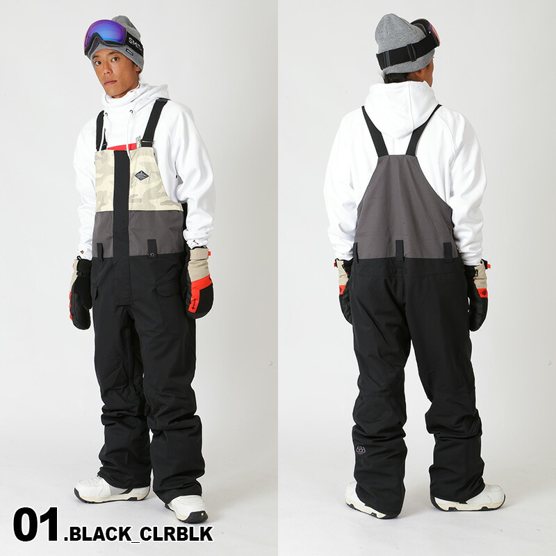 楽天市場】最大2000円OFF券配布 シックスエイトシックス 686 メンズ