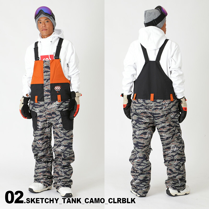 楽天市場】最大2000円OFF券配布 シックスエイトシックス 686 メンズ