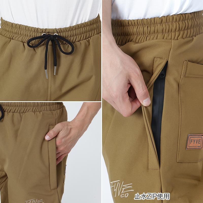 楽天市場】FYVE/ファイブ メンズ スノーボードウェア パンツ 単品