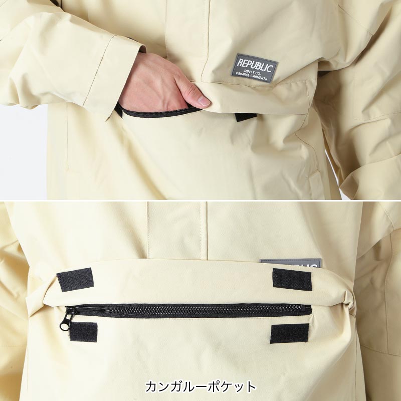 楽天市場】Republic & Co/リパブリック メンズ スノーウェアジャケット