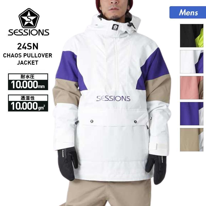 楽天市場】SPECIAL BLEND（ウィンタースポーツ｜スポーツ・アウトドア