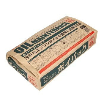 楽天市場】在庫有り 当日発送【フィルター無し】エンジンオイル 交換3