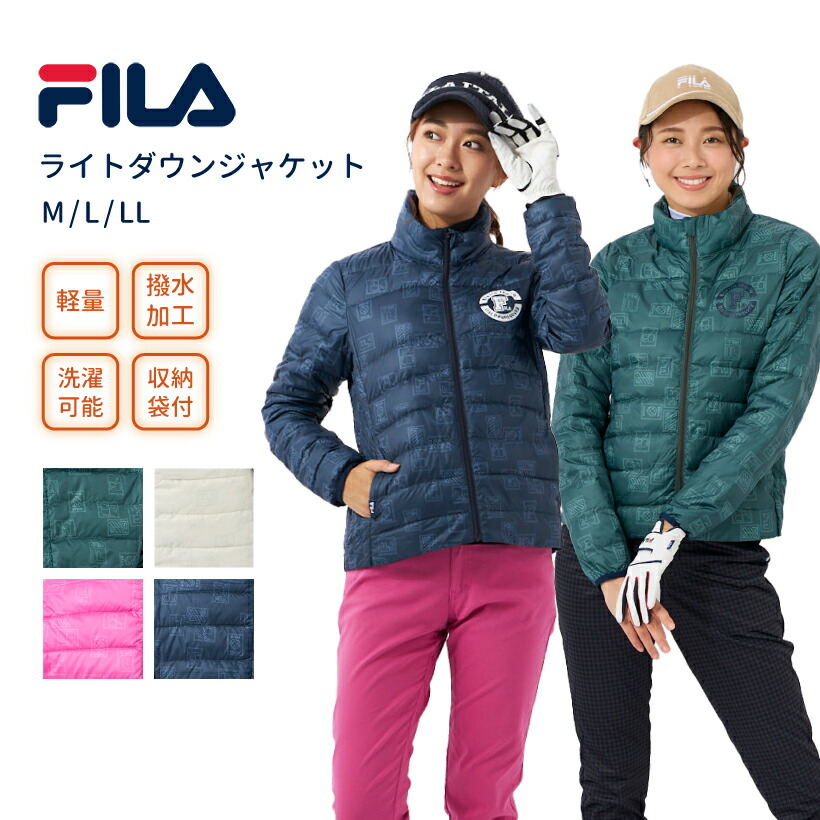 楽天市場】レディース ライトダウンジャケット アウター 軽量