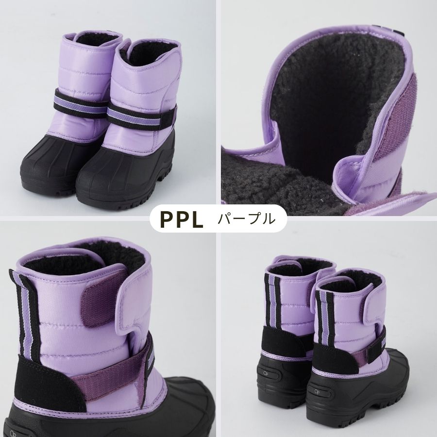 楽天市場】キッズ ユニセックス スノーブーツ ウィンターブーツ 長靴