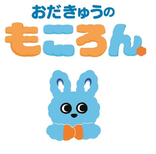 楽天市場】おだきゅうの“もころん” オリジナルクリアファイルA4サイズ