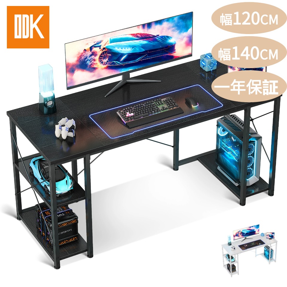 楽天市場】＼20％オフクーポン引き 枚数限定／☆送料無料 幅120-160cm