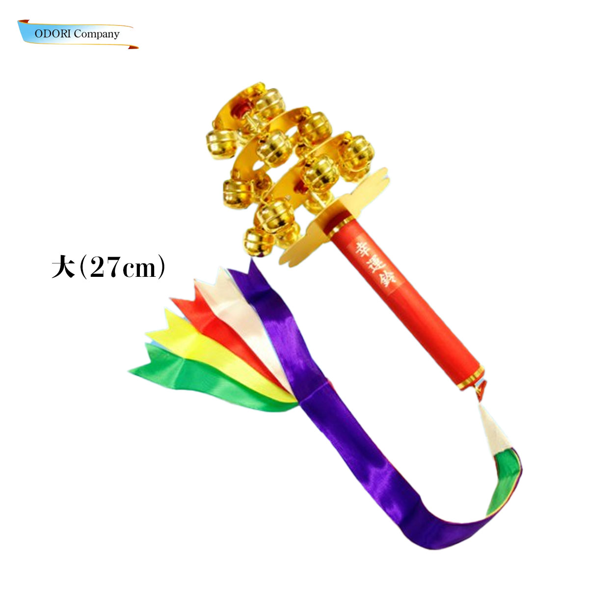 楽天市場】神楽鈴 三番叟鈴 かぐらすず お祓い さんばそう 巫女 幸運鈴