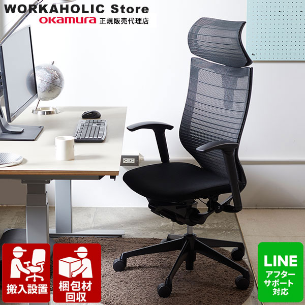 ぺ*い様 美品 BORDERLESS 電動 昇降 デスク FeEL オフィスデス BORDERLESS FeEL / ボーダレス フィール 電動昇降デスク（フィンランド