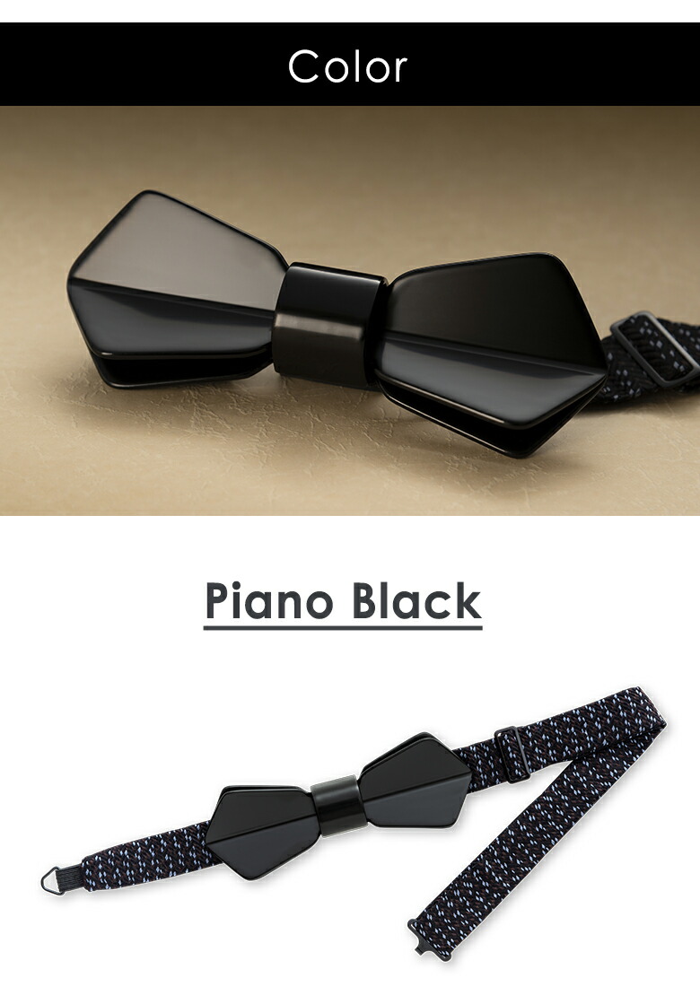 楽天市場】【CONCERTO コンチェルト】蝶ネクタイ おしゃれ 漆塗り 高級