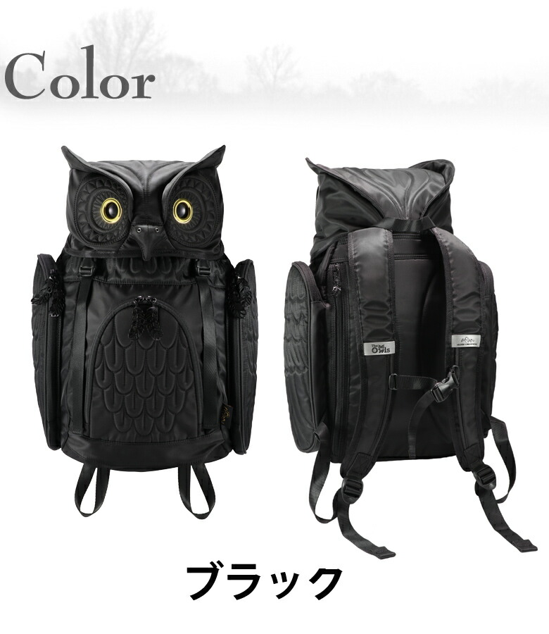 楽天市場】リュック レディース 大人 軽量 買い物 動物 アニマル