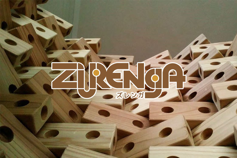 楽天市場】大きなお家やお城が作れちゃう！ズレンガ 600pcs ZURENGA