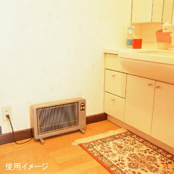 楽天市場】遠赤外線パネルヒーター 日本製 足元ヒーター 夢暖望400型