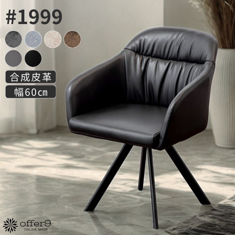 楽天市場】＼SS限定☆エントリーで最大100％ポイントバック