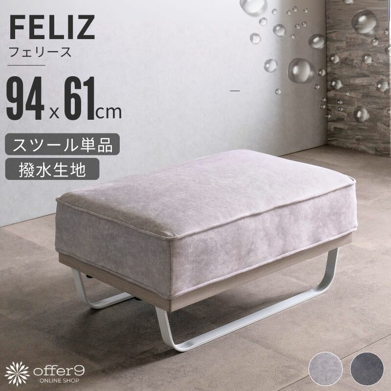 楽天市場】＼SS限定☆エントリーで最大100％ポイントバック