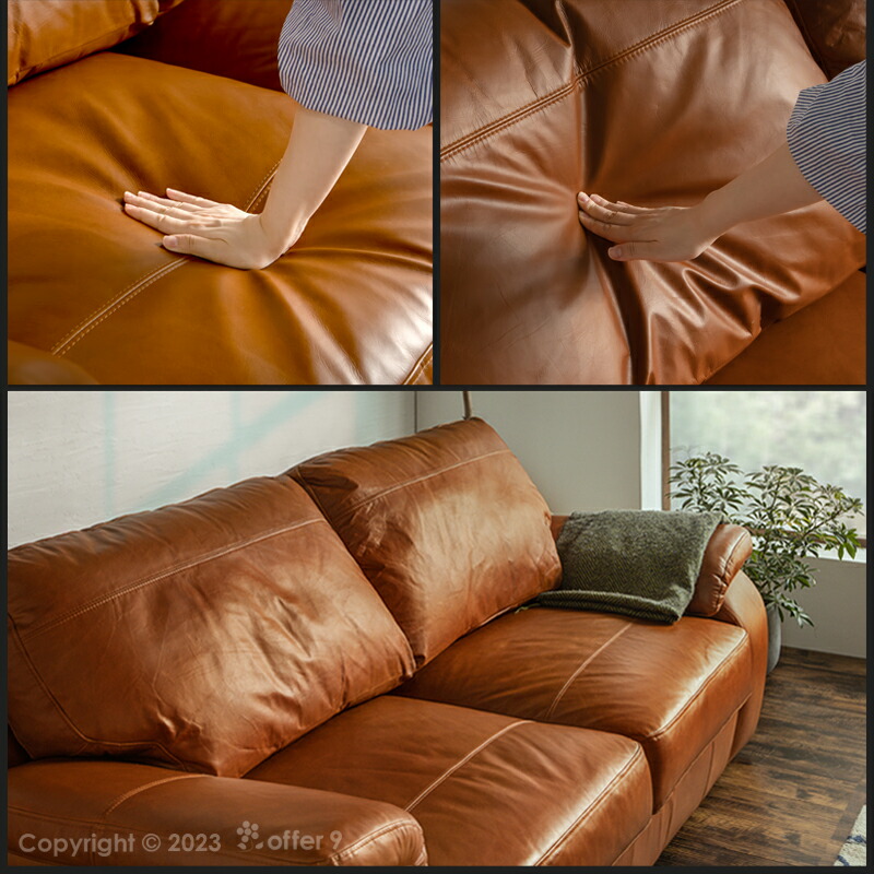 楽天市場】＼SS限定☆エントリーで最大100％ポイントバック／ ソファ