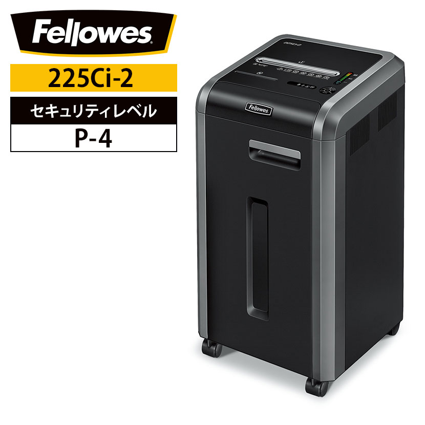 楽天市場】【5日11時〜4時間限定P5倍】Fellowes フェローズ 業務用