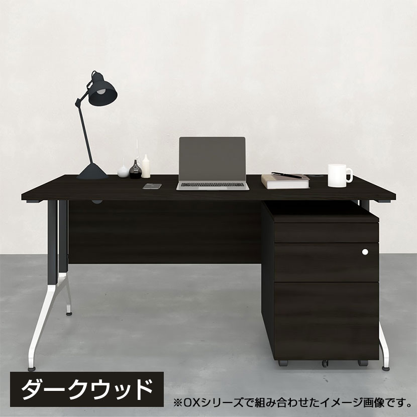 楽天市場】プラス OXシリーズ デスク エグゼクティブデスク 社長机