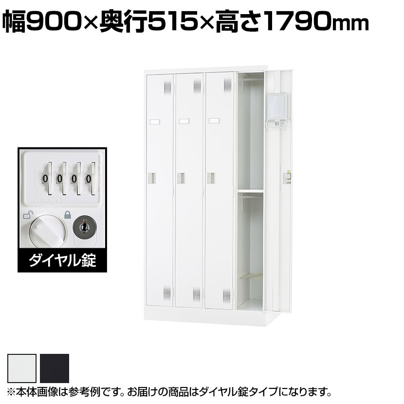 楽天市場】送料無料【合鍵】イナバ物置（INABA・イナバ・INB） 1201