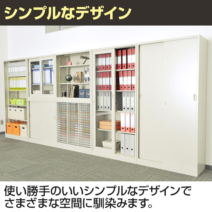 楽天市場】【5日11時〜4時間限定P5倍】【完成品】【日本製】A4判書類