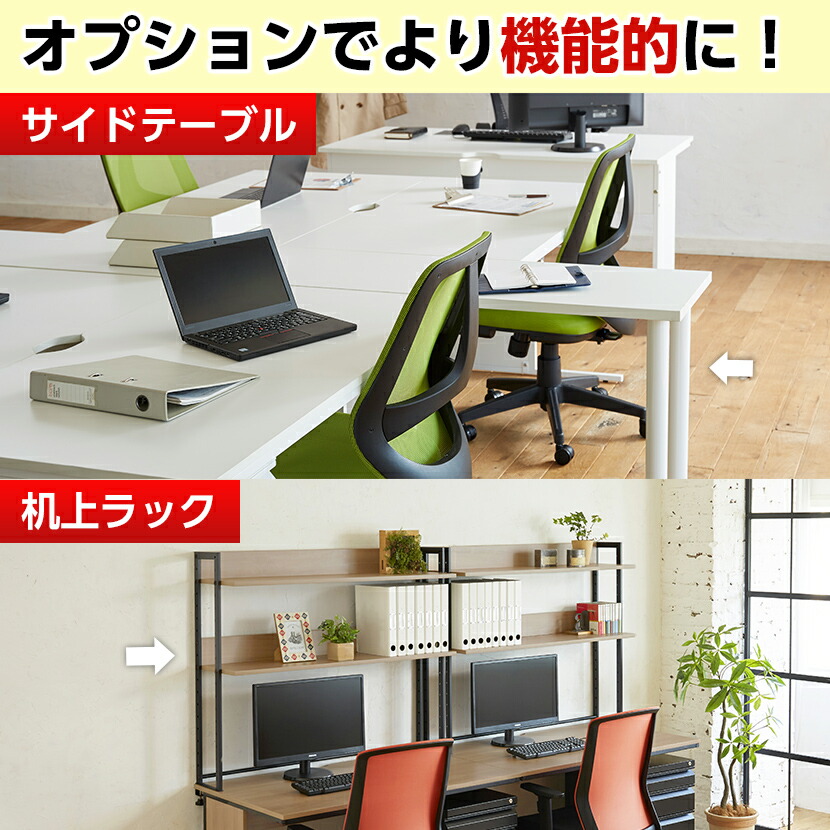 楽天市場】オフィスデスク 事務机 平机 1000×700 ワークデスク