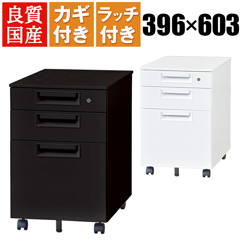 楽天市場】【5日11時〜4時間限定P5倍】【法人様限定】【日本製】プラス