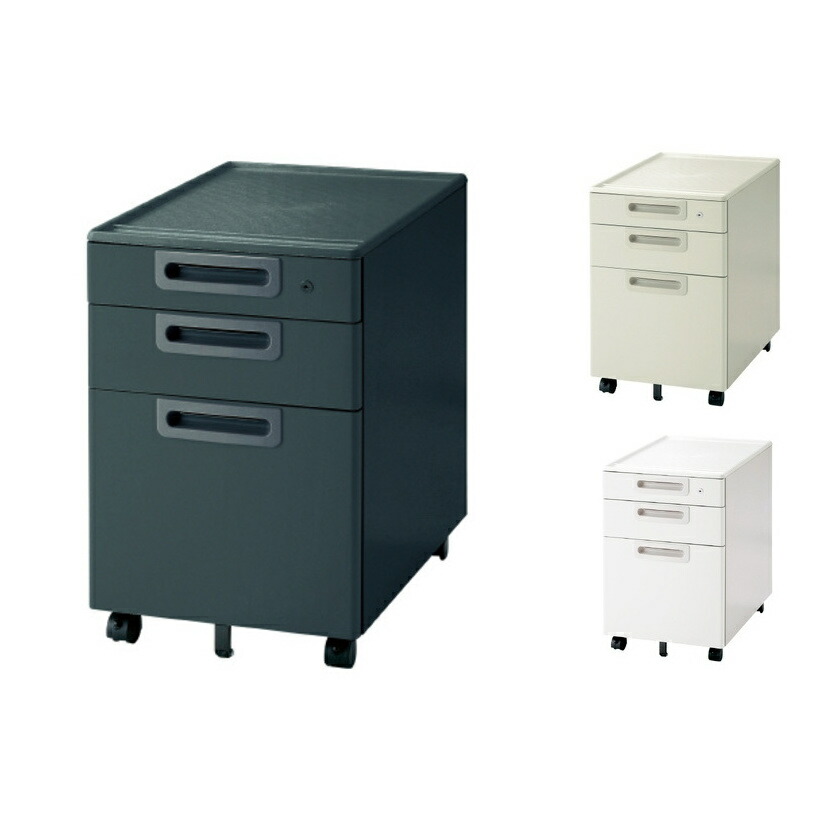 楽天市場】プラス サイドキャビネット 3段の通販