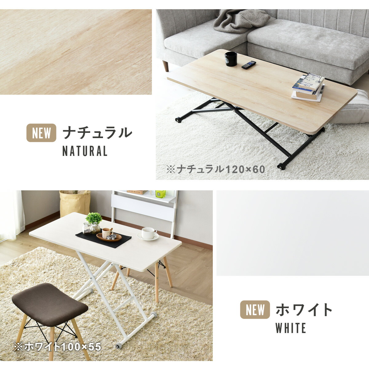 楽天市場】ガス圧昇降式テーブル 幅120cm 完成品 テーブル 昇降