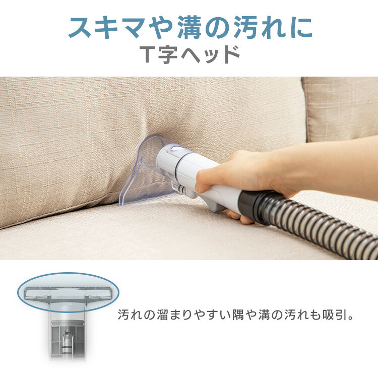 楽天市場】リンサークリーナー アイリスオーヤマ 洗剤 アイリス