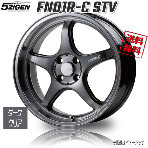 5.5j 15インチ 4h 100 45」の人気商品一覧 | 安い商品を通販サイトから