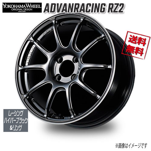 車用ホイール 16インチ 100 4h 6.5j 45」の人気商品一覧 | 安い商品を