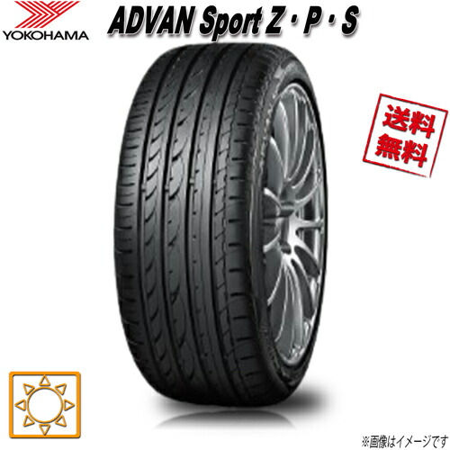 楽天市場】255/35-18 タイヤ yokohamaの通販