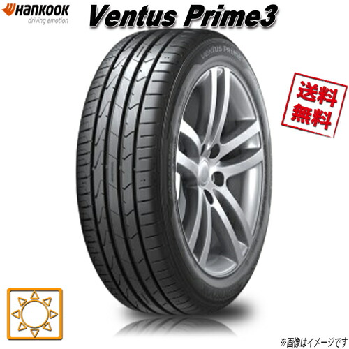 楽天市場】225/55R18 98V 1本 ハンコック ventus Prime3 K125 夏タイヤ