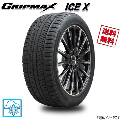 楽天市場】235／50R18 スタッドレス（車用品・バイク用品）の通販