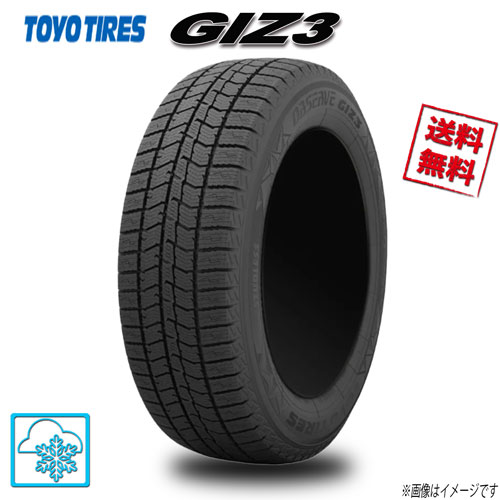 楽天市場】225/55R19 103Q XL 1本 トーヨー OBSERVE GIZ3 ギズ3