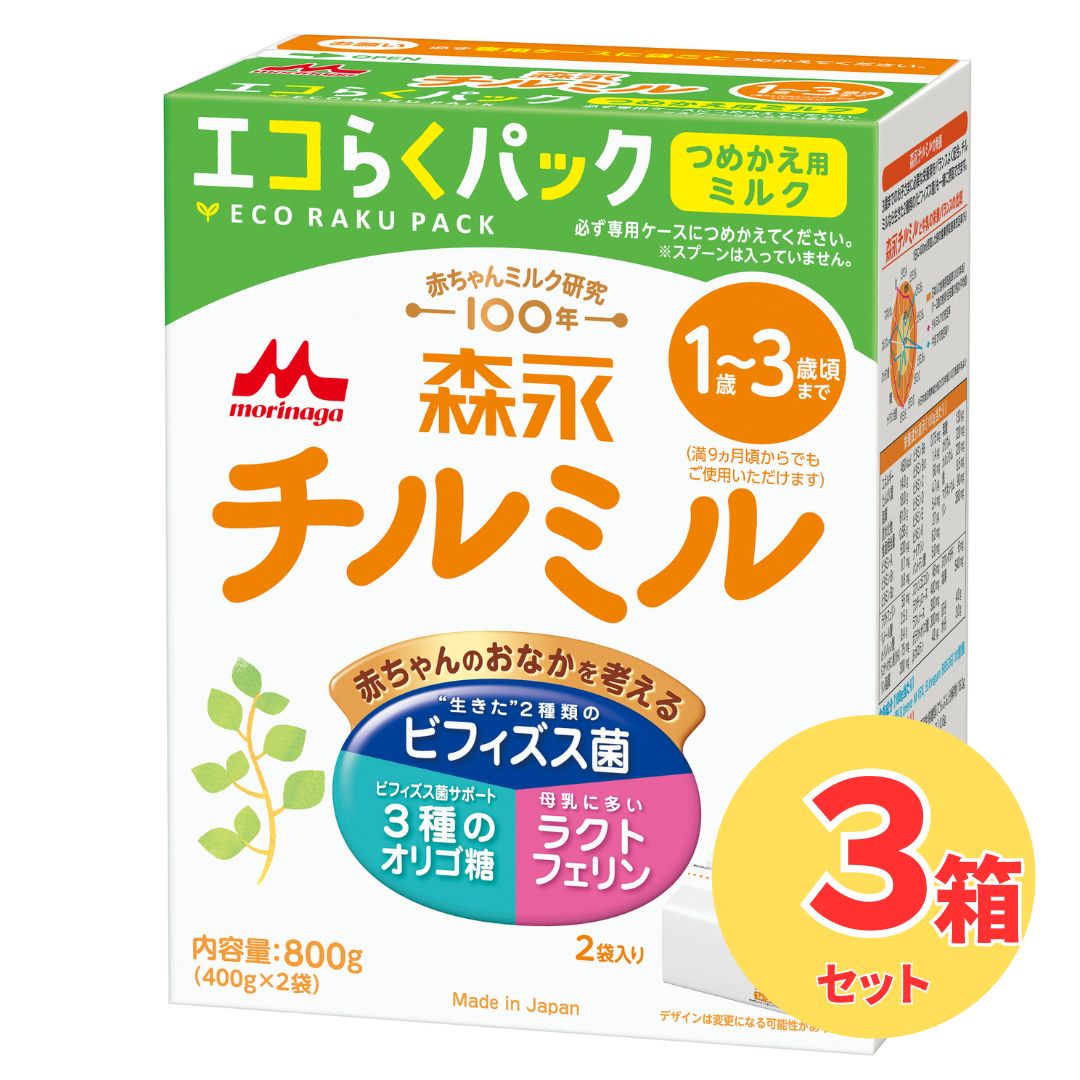 楽天市場】◇エントリーで全品P5倍 森永ノンラクト 300g×6缶