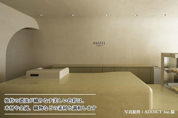 楽天市場】モルティエ 13kgセット(基材:8kg ポリマー:5kg) ムーン