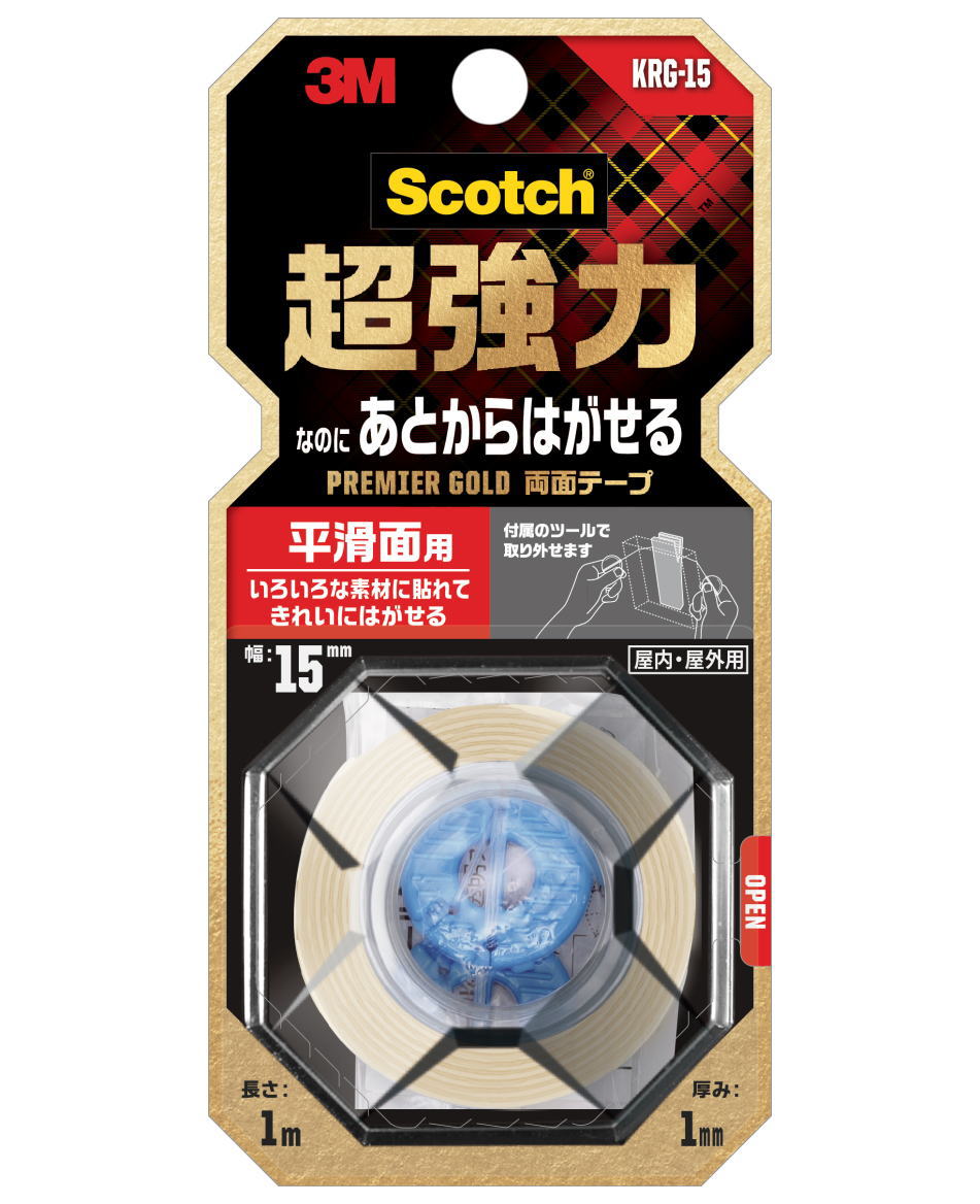 楽天市場】3M 超強力なのにあとからはがせる両面テープ 平滑面用 KRG