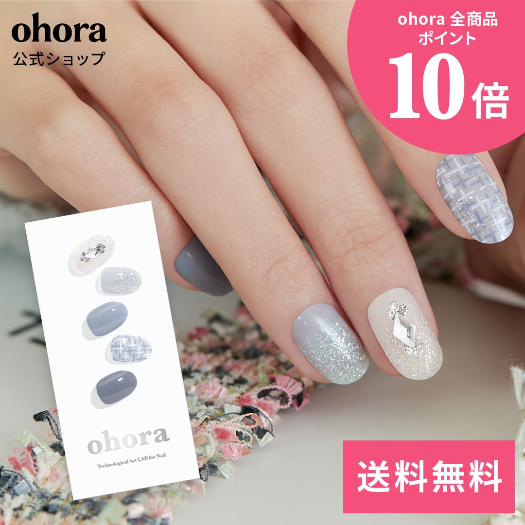 楽天市場】【公式】N Concert：NP-192/ ohora gelnails nail オホーラ