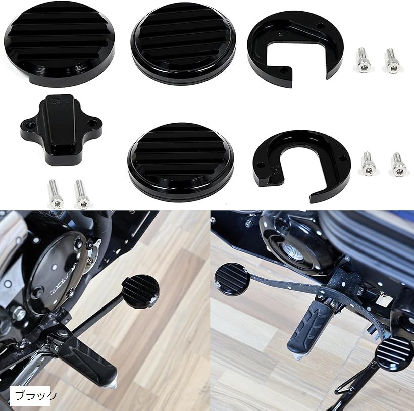 楽天市場】【楽天ランキング1位入賞】ホンダ ダックス125 右ブレーキ