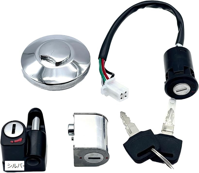 楽天市場】汎用 ガソリンタンクキャップ 5点セット ホンダ モンキー